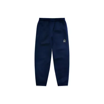 Nike x DSM FW23 Knitted Sports Pants Unisex Navy