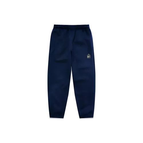 Nike x DSM FW23 Knitted Sports Pants Unisex Navy