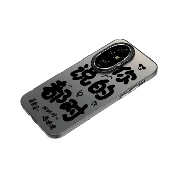 Baochengbao Phone Cases