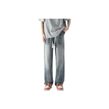 Humanism 1986 Jeans Unisex Washed Color