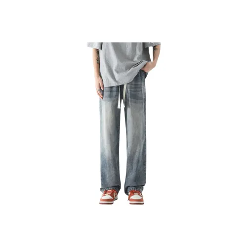 Humanism 1986 Jeans Unisex Washed Color