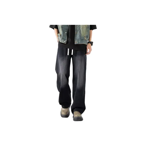 Menglaini Jeans Unisex