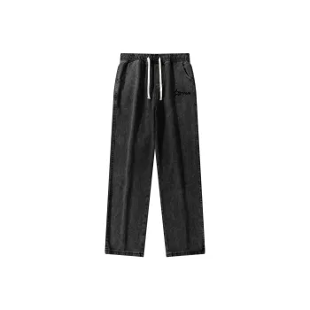 STNW Jeans Unisex