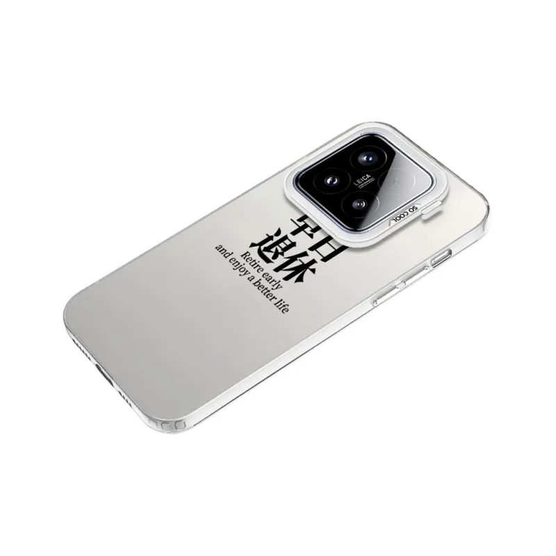Baochengbao Phone Cases-7