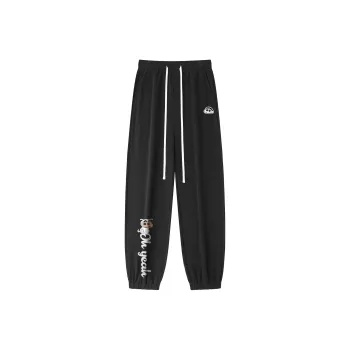 SHINCHAN Knitted Sports Pants Unisex
