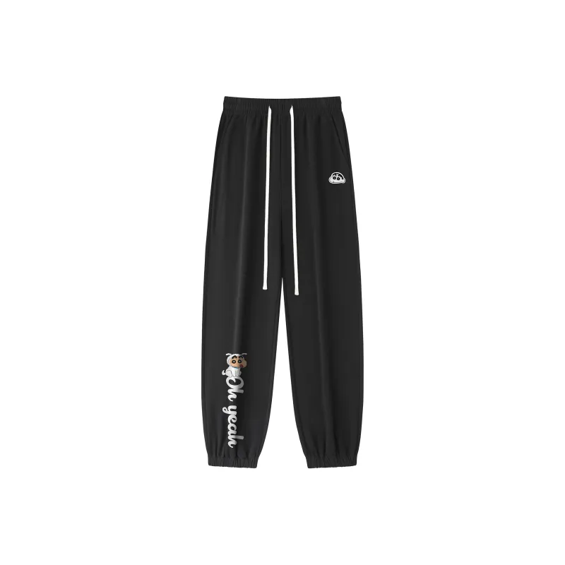 SHINCHAN Knitted Sports Pants Unisex-0
