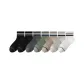 7-1 2 Black+1 Dark Gray+1 Pine Green+1 Khaki+1 Light Gray+1 White