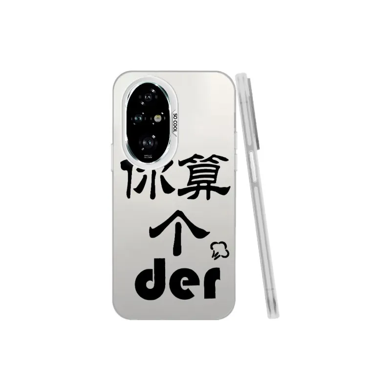 Baochengbao Phone Cases-12