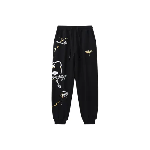 LAMLICKA Knitted Sweatpants Unisex Black