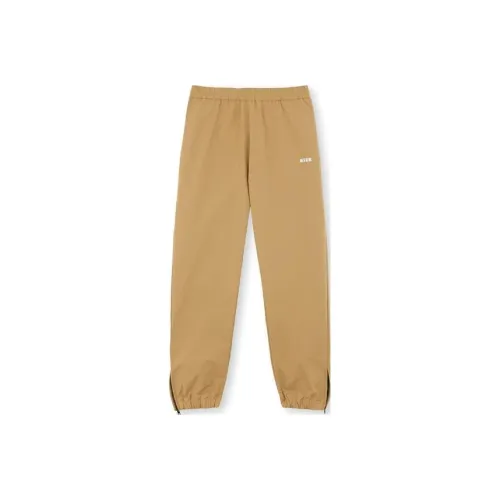 MSGM Logo Detailed Elasticated Waist Pants