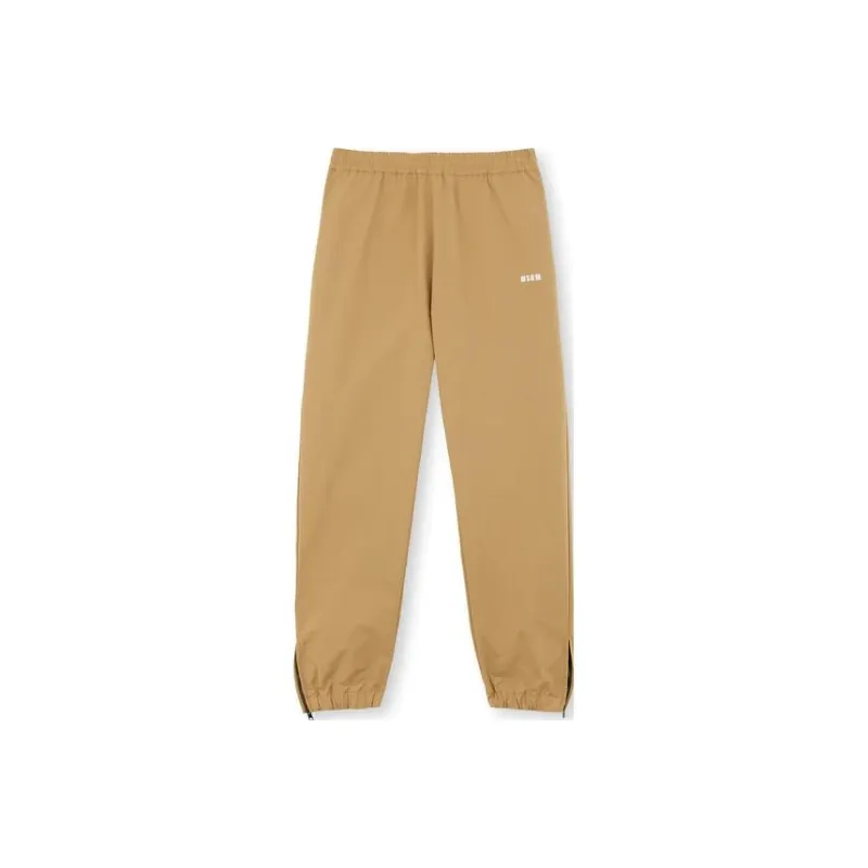 MSGM Logo Detailed Elasticated Waist Pants-0