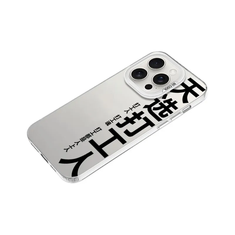 Baochengbao Phone Cases-6