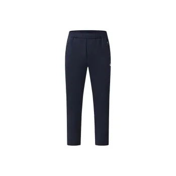FILA Knitted Sweatpants Men Royal Blue