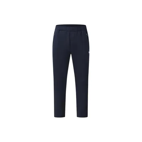 FILA Knitted Sweatpants Men Royal Blue