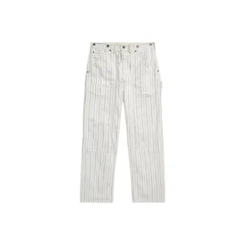 Polo Ralph Lauren SS24 Cargo Pants Men's Gray White