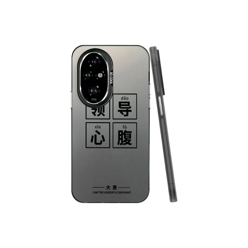Baochengbao Phone Cases-4