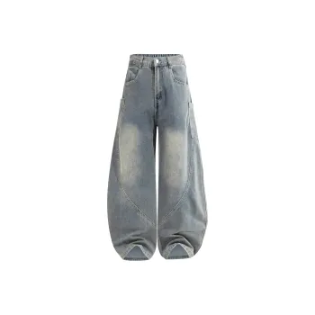 EUSU Jeans Unisex Nostalgic Blue
