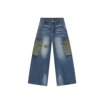 Voguo Relay Jeans Unisex Military Blue