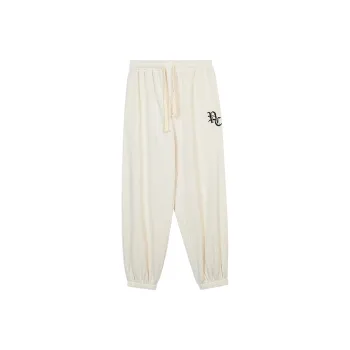 PCMY Knitted Sweatpants Unisex