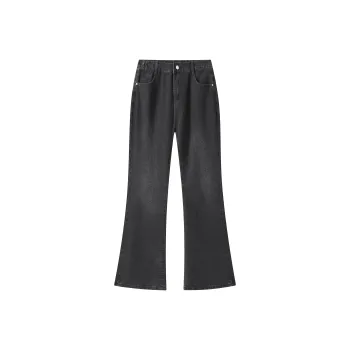 G21 Jeans Unisex