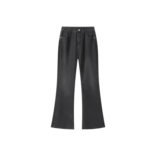 G21 Jeans Unisex