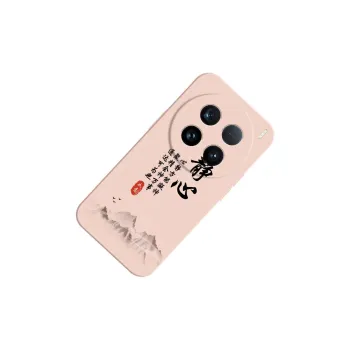 TUNAMEI Phone Cases