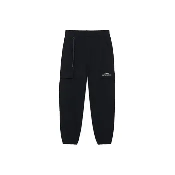 LiNing Casual Pants Men Black
