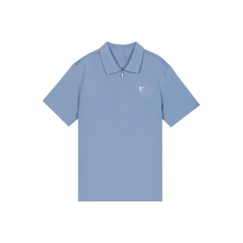 QIAODAN Sports Life Collection T Shirt Men's Soft Gray Blue