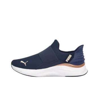 PUMA SOFTRIDE Harmony Cushioning, Wear Resistant Low Top Casual Shoes Unisex Blue