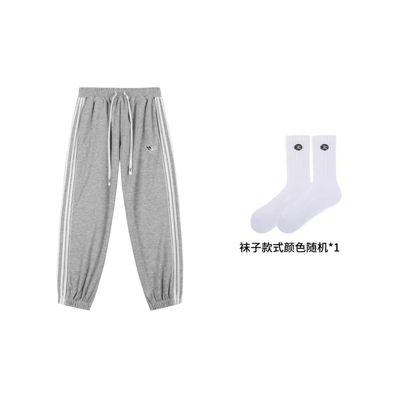 VEIDOORN Knitted Sports Pants Unisex-10