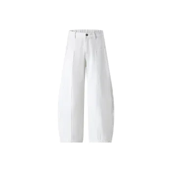 SIFLYTO Jeans Unisex White
