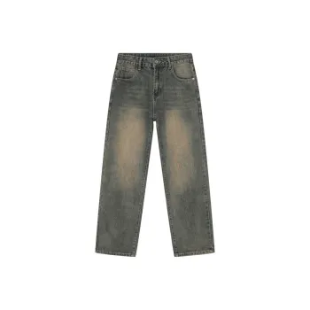 Voguo Relay Jeans Unisex Vintage Copper