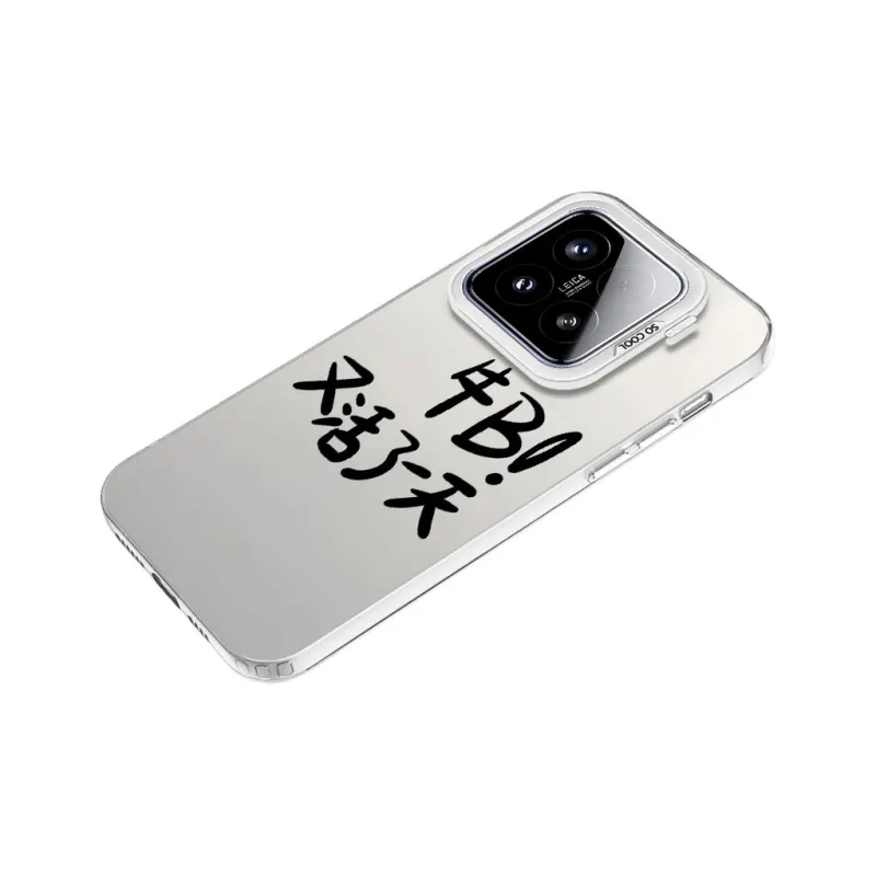Baochengbao Phone Cases-7
