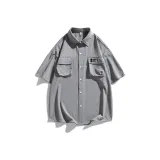 Smoke Gray