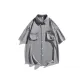 Smoke Gray