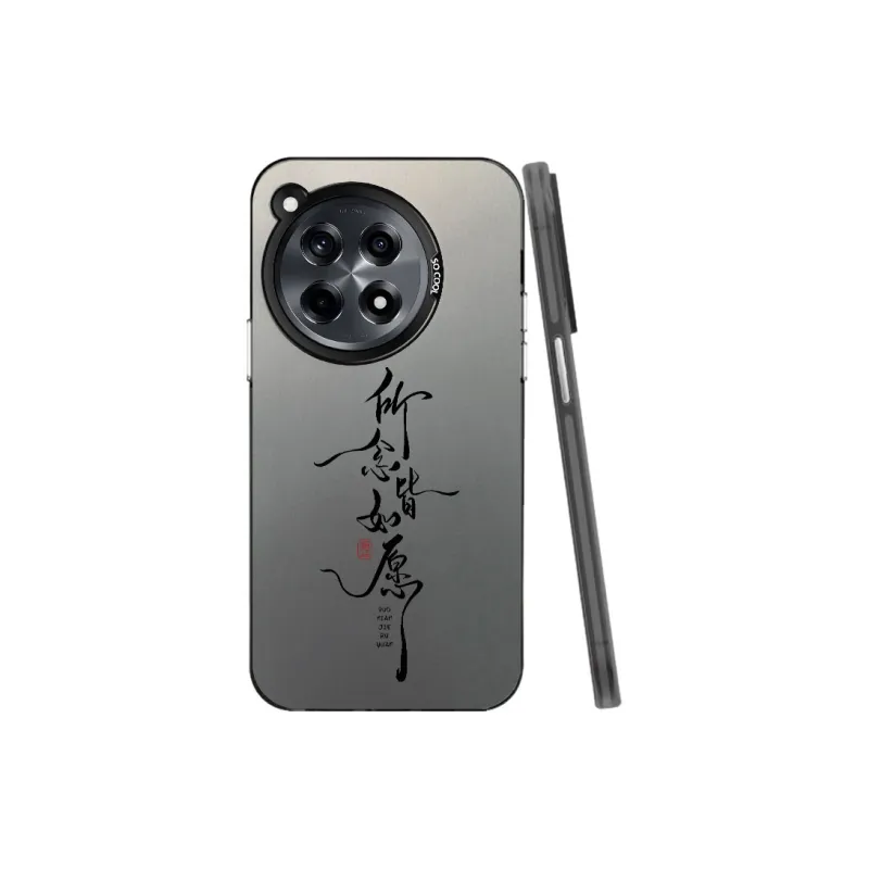 Baochengbao Phone Cases-3