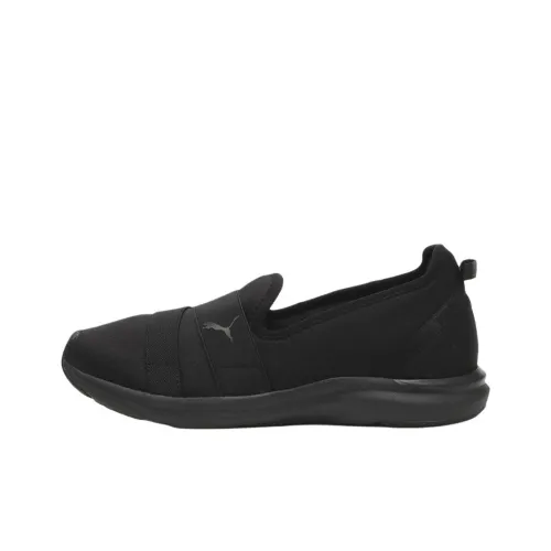 PUMA Anti Slip Wear Resistant Low Top Casual Shoes Women's Black