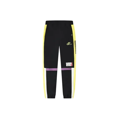 Mihara Yasuhiro X FILA X MIHARA YASUHIRO Knitted Sweatpants Men Jet Black