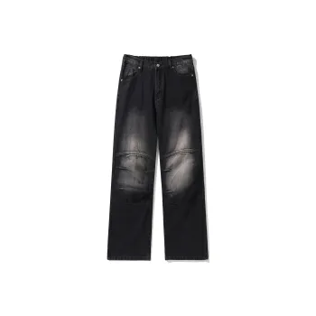 Kudamm Jeans Unisex