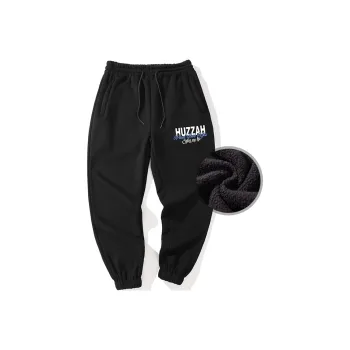 Hazzuah Knitted Sweatpants Unisex