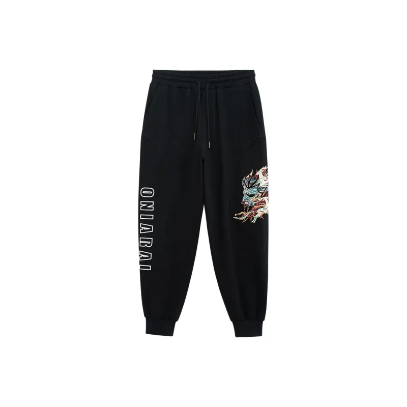 ONIARAI Knitted Sweatpants Unisex Black-0