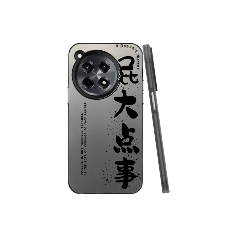 Baochengbao Phone Cases-3