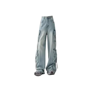 AYEA Jeans Unisex Light Blue