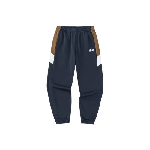 Anta Life Collection Knitted Sweatpants Men's Mysterious Blue