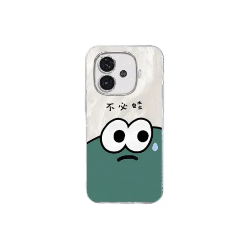 TUNAMEI Phone Cases