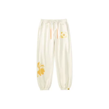 Freamve Knitted Sweatpants Unisex