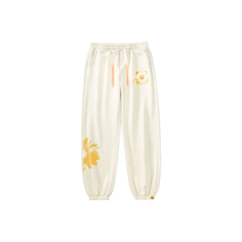 Freamve Knitted Sweatpants Unisex-0