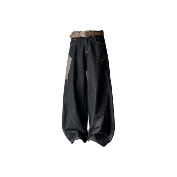 NBNO Jeans Unisex Black