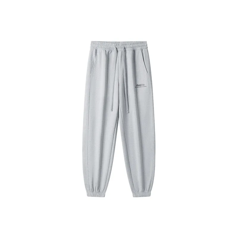 SandKnit Knitted Sports Pants Unisex-26