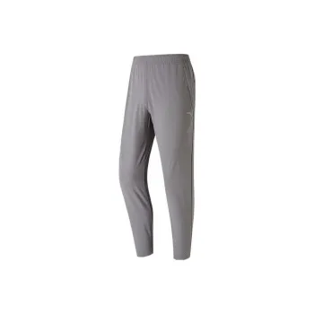 ANTA Variety Training Collection Casual Pants Men Gray